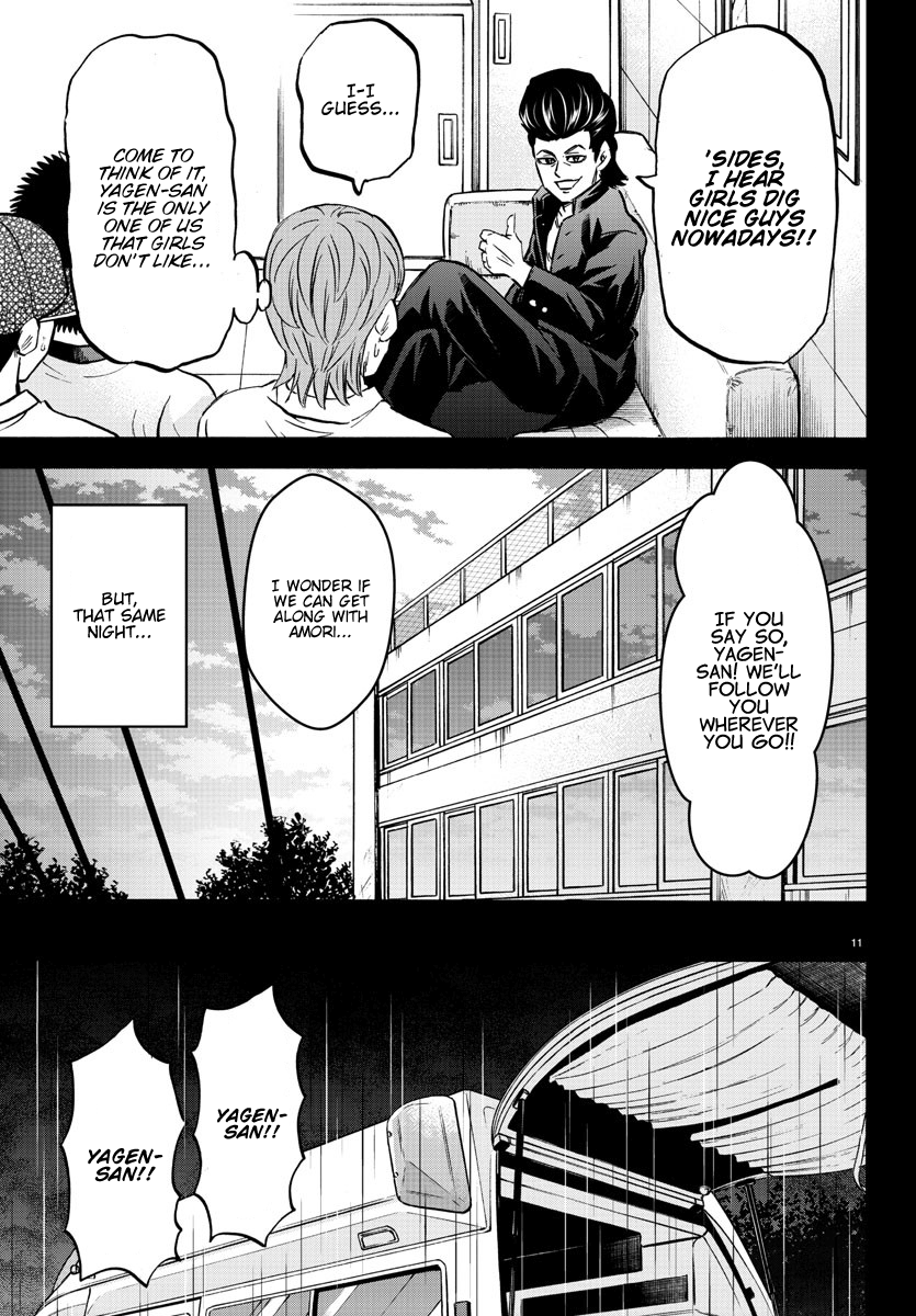 Rokudou no Onna-tachi Chapter 143 11